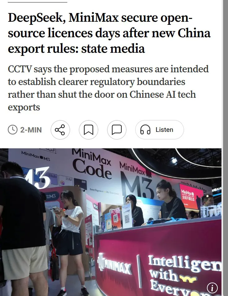 推文配图