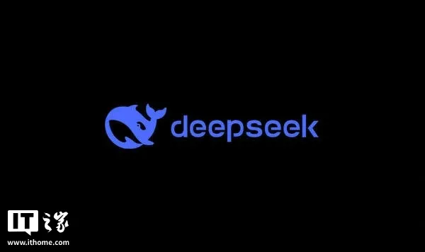 Reports indicate DeepSeek will complete a 100 billion yuan financing round, with pre-money valuation remaining at approximately 500 billion yuan