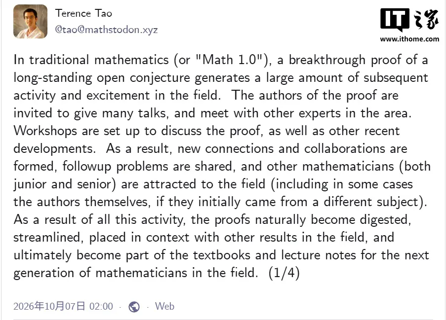 Terence Tao questions OpenAI: 719 AI math proofs, do humans really understand them?