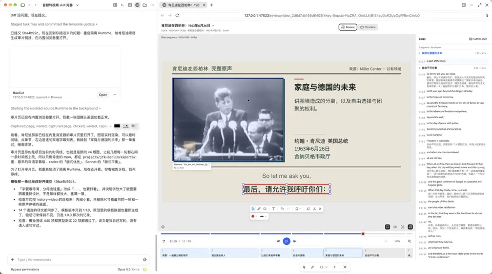 Tweet image